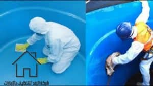 شركة تنظيف خزانات بالشارقة