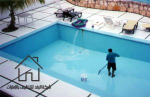 شركة تنظيف مسابح في الشارقة